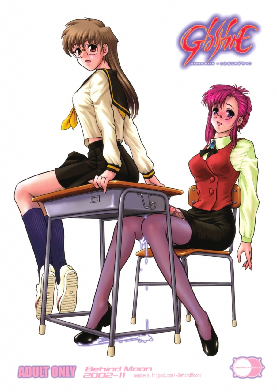 futaket-behind-moon-q-glassfire-beat-angel-escalayer-onegai-teacher-english-saha