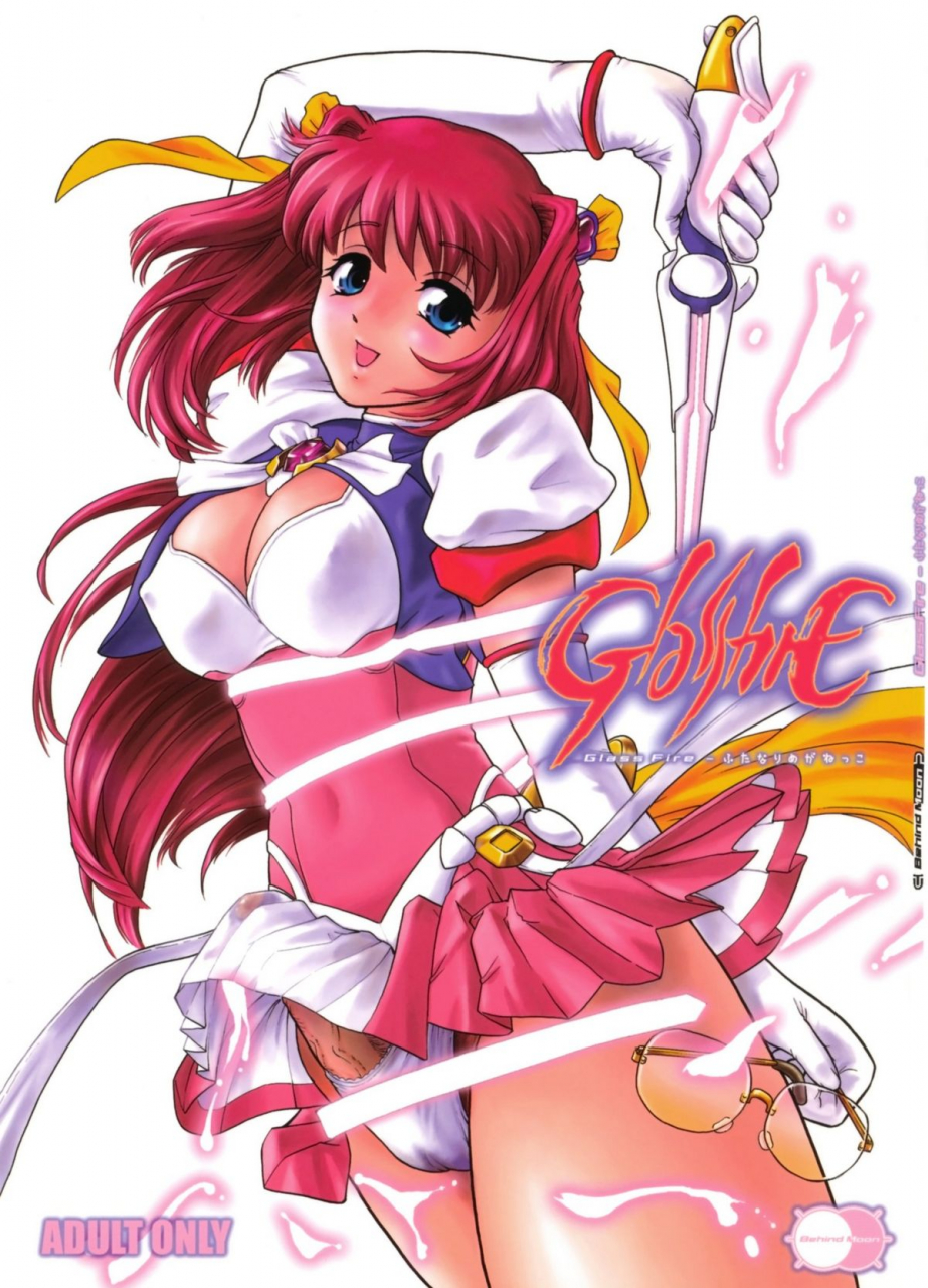 futaket-behind-moon-q-glassfire-beat-angel-escalayer-onegai-teacher-english-sayo