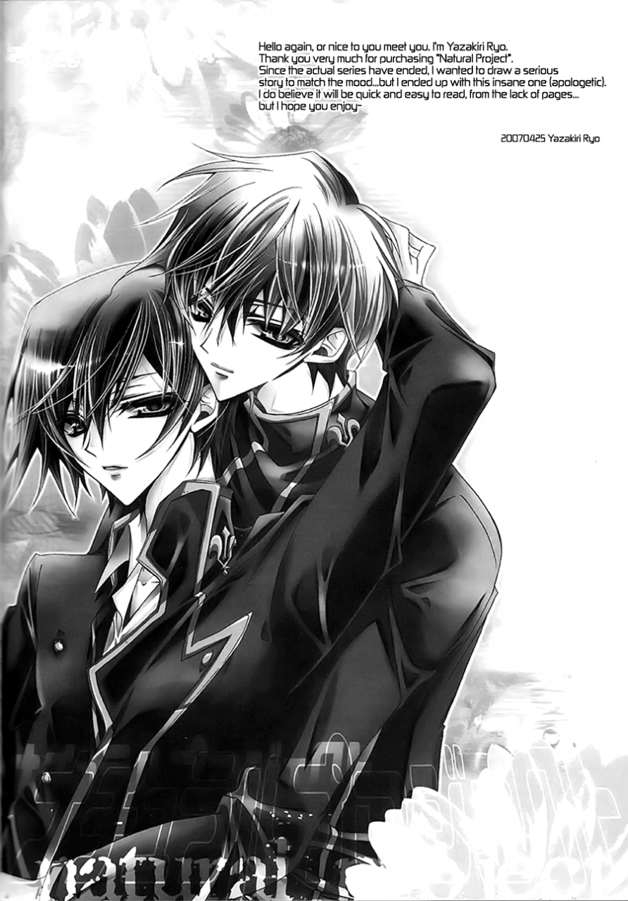 geass-turbo-fuukatei-yazaki-ryoo-natural-project-code-geass-lelouch-of-the-rebellion-english-bangaqua