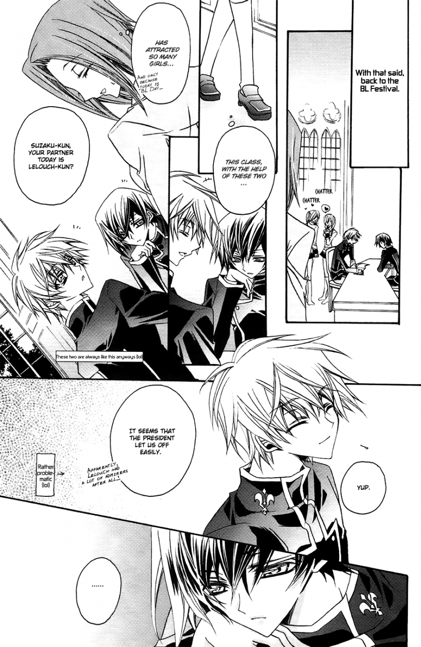 geass-turbo-fuukatei-yazaki-ryoo-natural-project-code-geass-lelouch-of-the-rebellion-english-bangaqua