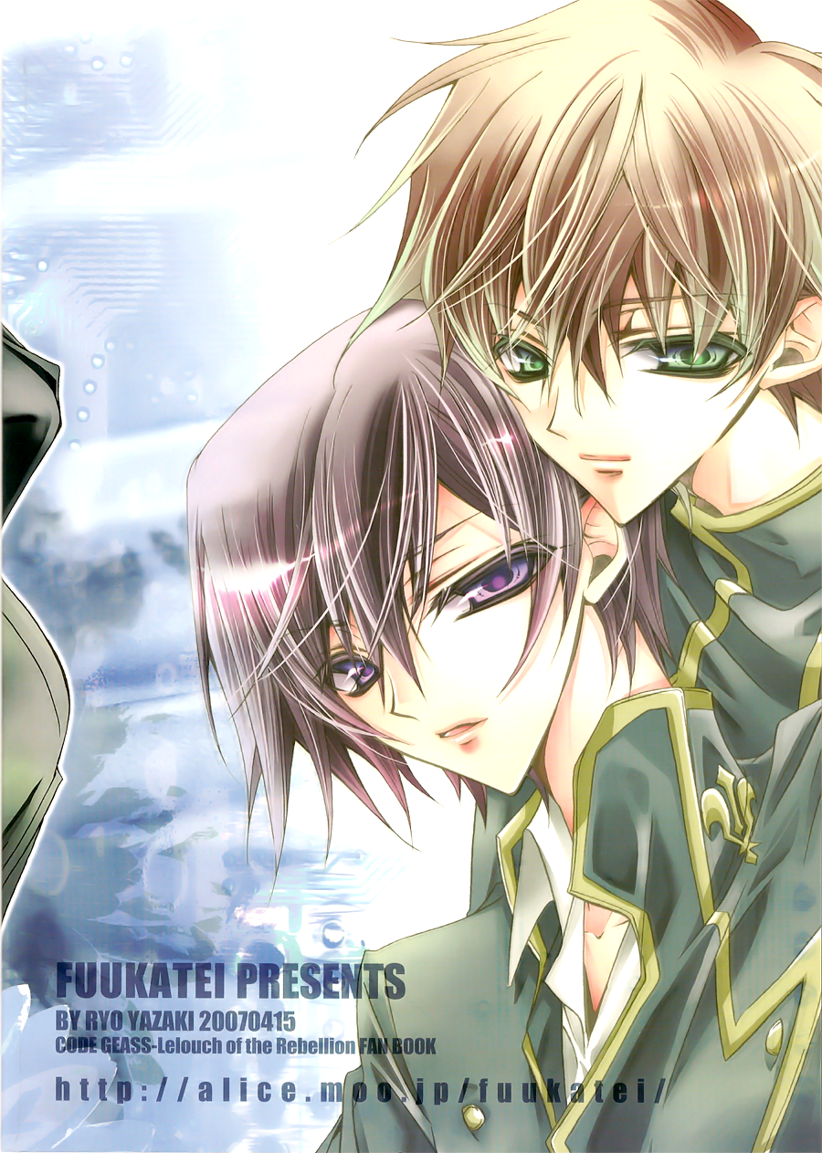 geass-turbo-fuukatei-yazaki-ryoo-natural-project-code-geass-lelouch-of-the-rebellion-english-bangaqua