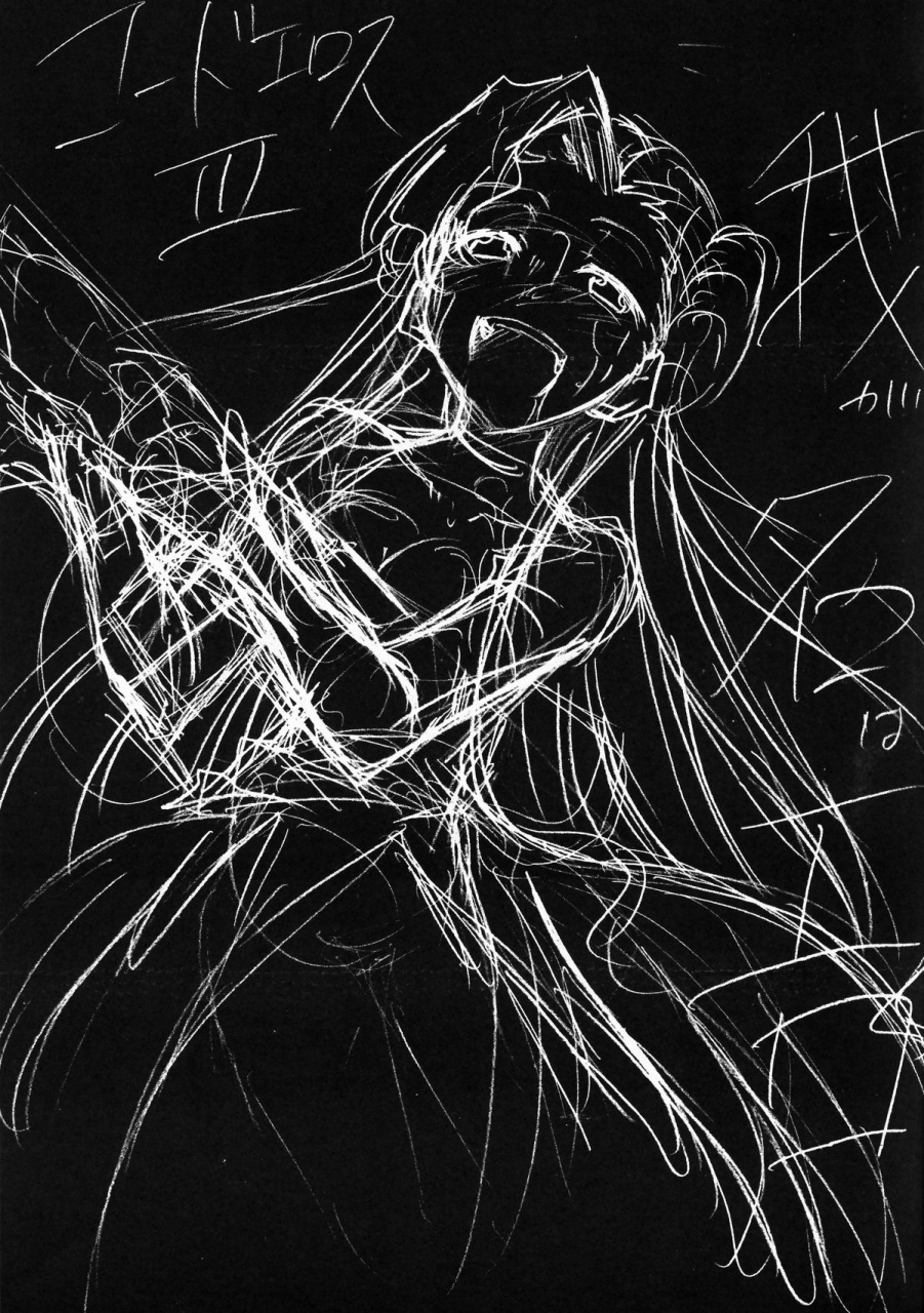 geass-turbo-studio-kimigabuchi-kimimaru-code-eross-3-waga-na-wa-ero-code-geass-english