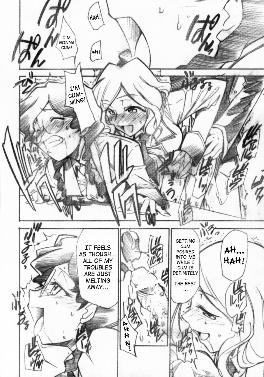 geass-turbo-studio-kimigabuchi-kimimaru-code-eross-3-waga-na-wa-ero-code-geass-english