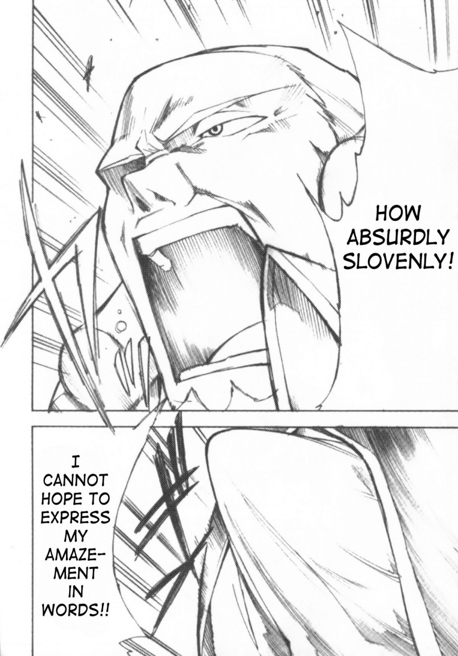 geass-turbo-studio-kimigabuchi-kimimaru-code-eross-3-waga-na-wa-ero-code-geass-english