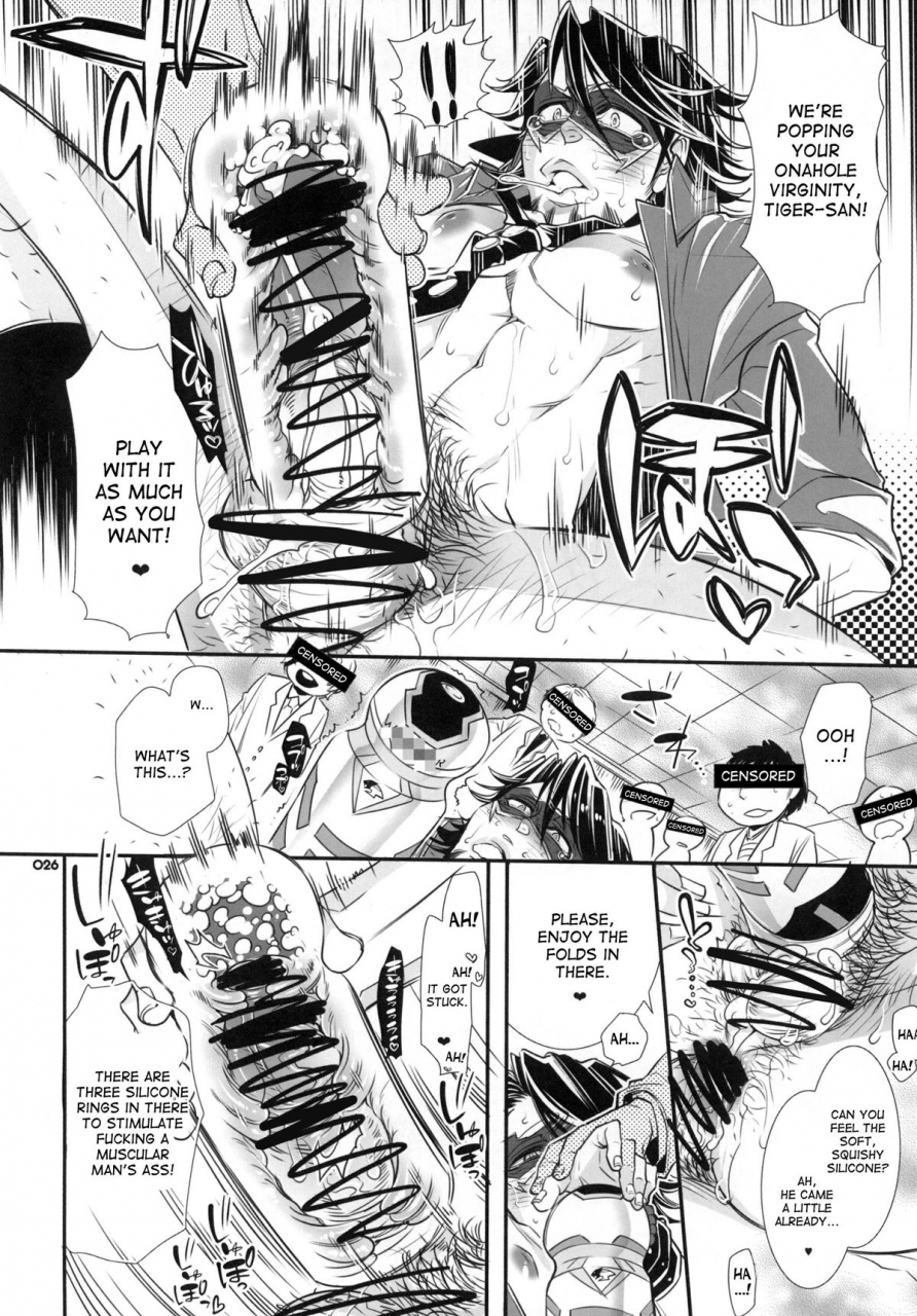 gonext-4-sadistic-mary-hattori-mitsuka-moshimo-oji-san-no-sponsor-ga-kikan-gentei-de-toaru-onahole-maker-ni-natta-to-what-if-the-oji-sans-sponsor-is-an-onahole-maker-for-a-certain-time-tiger-bunny-english-desudesu