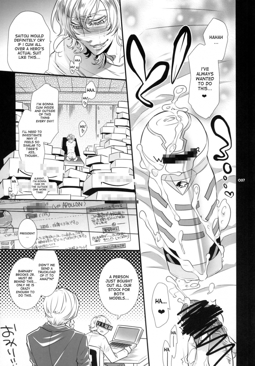 gonext-4-sadistic-mary-hattori-mitsuka-moshimo-oji-san-no-sponsor-ga-kikan-gentei-de-toaru-onahole-maker-ni-natta-to-what-if-the-oji-sans-sponsor-is-an-onahole-maker-for-a-certain-time-tiger-bunny-english-desudesu