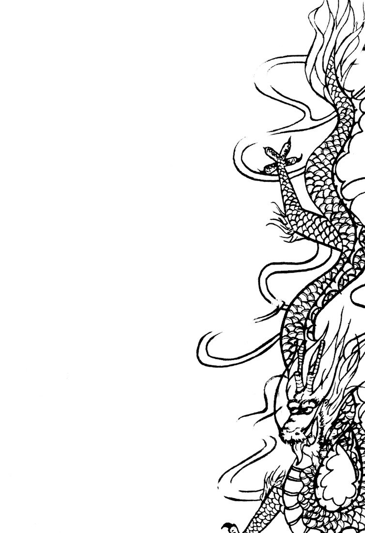 good-comic-city-17-eartheater-dorina-cicatrix-durarara-english-yaoi-sei