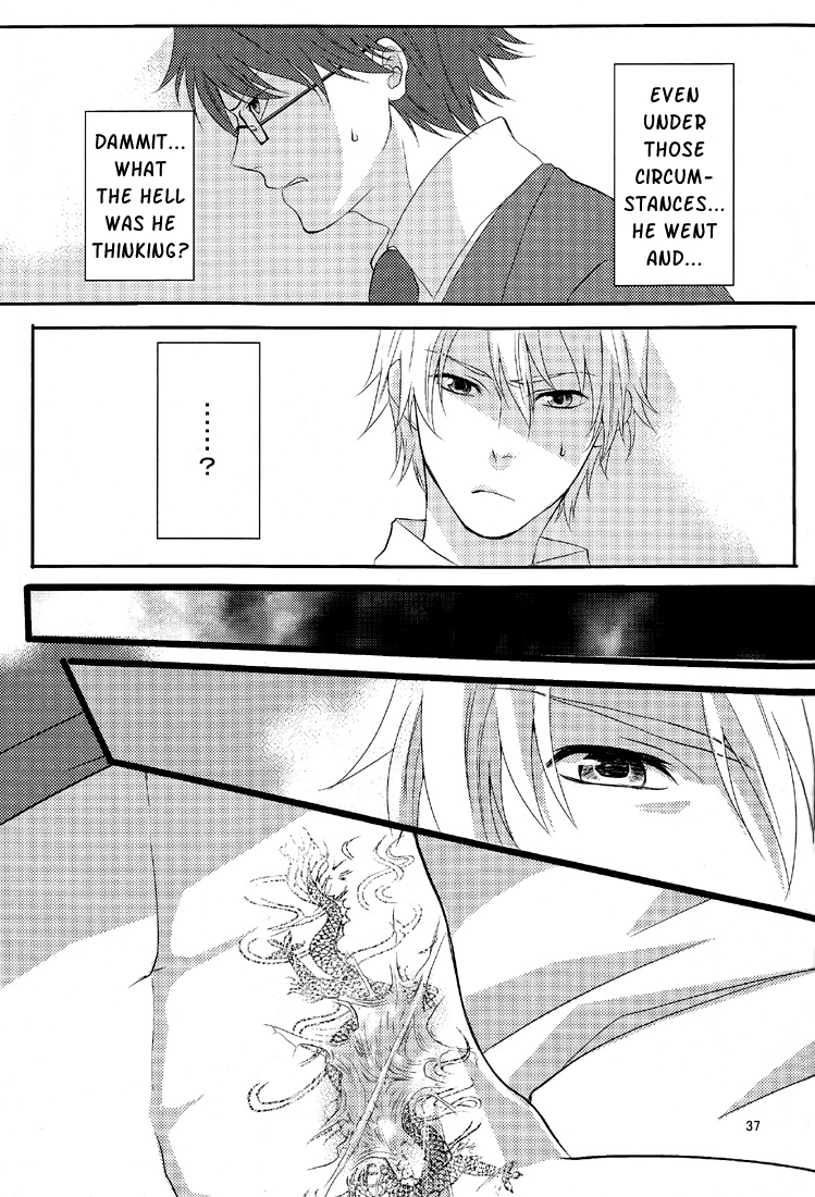 good-comic-city-17-eartheater-dorina-cicatrix-durarara-english-yaoi-sei