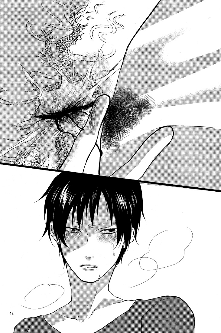 good-comic-city-17-eartheater-dorina-cicatrix-durarara-english-yaoi-sei