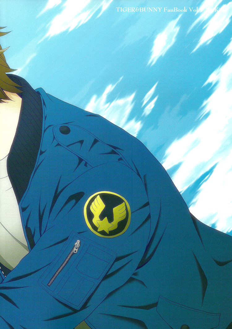 good-comic-city-18-kitei-naoki-sora-no-koe-o-kikasete-let-me-hear-the-skys-voice-tiger-bunny-english-silver-lining