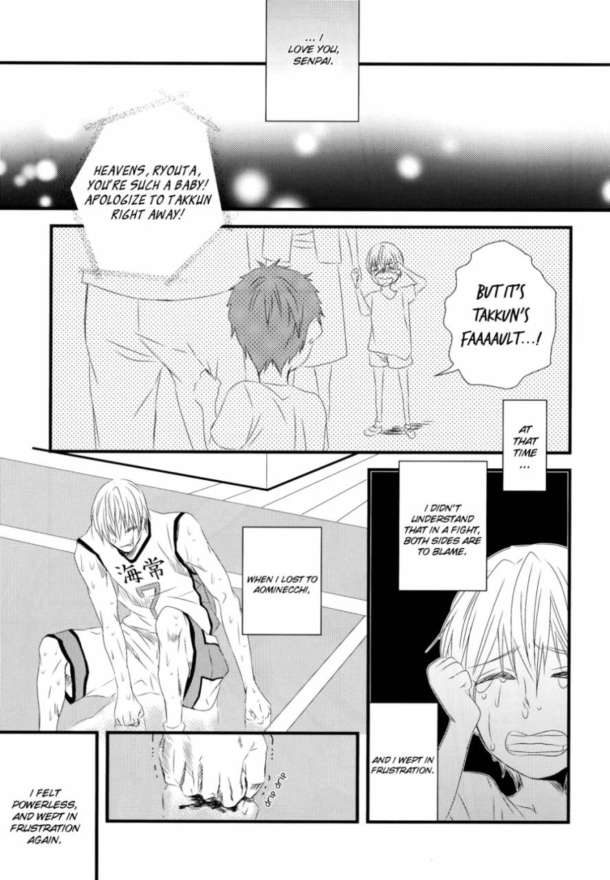 good-comic-city-19-ggg-kashiwa-soshite-boku-wa-kirei-no-imi-o-shiru-and-i-know-the-meaning-of-the-beautiful-kuroko-no-basuke-english-lapsus