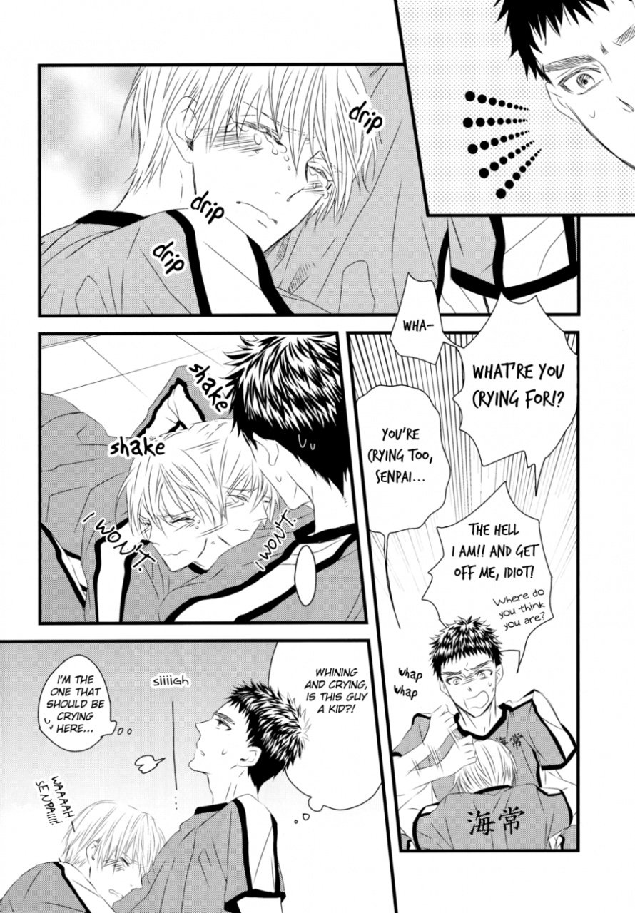 good-comic-city-19-ggg-kashiwa-soshite-boku-wa-kirei-no-imi-o-shiru-and-i-know-the-meaning-of-the-beautiful-kuroko-no-basuke-english-lapsus
