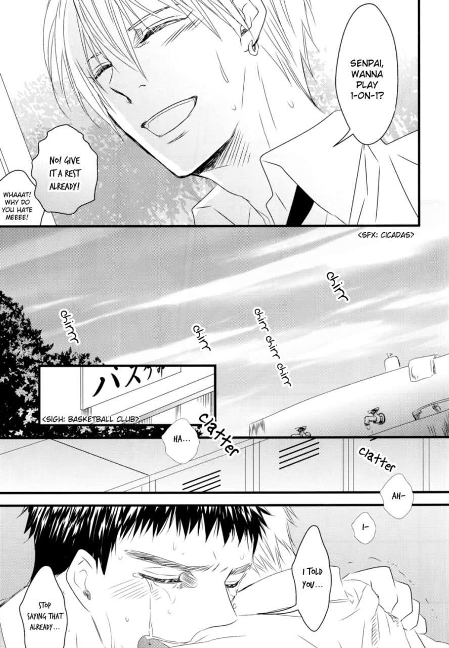 good-comic-city-19-ggg-kashiwa-soshite-boku-wa-kirei-no-imi-o-shiru-and-i-know-the-meaning-of-the-beautiful-kuroko-no-basuke-english-lapsus