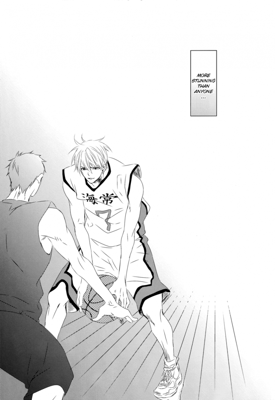 good-comic-city-19-ggg-kashiwa-soshite-boku-wa-kirei-no-imi-o-shiru-and-i-know-the-meaning-of-the-beautiful-kuroko-no-basuke-english-lapsus