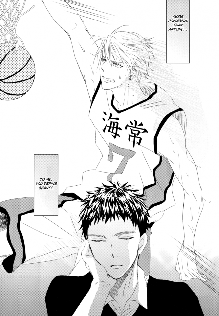 good-comic-city-19-ggg-kashiwa-soshite-boku-wa-kirei-no-imi-o-shiru-and-i-know-the-meaning-of-the-beautiful-kuroko-no-basuke-english-lapsus