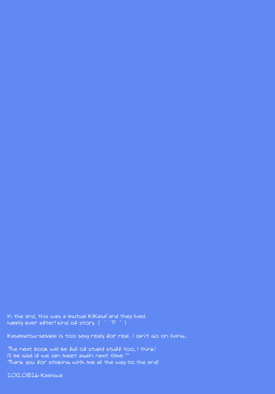 good-comic-city-19-ggg-kashiwa-soshite-boku-wa-kirei-no-imi-o-shiru-and-i-know-the-meaning-of-the-beautiful-kuroko-no-basuke-english-lapsus