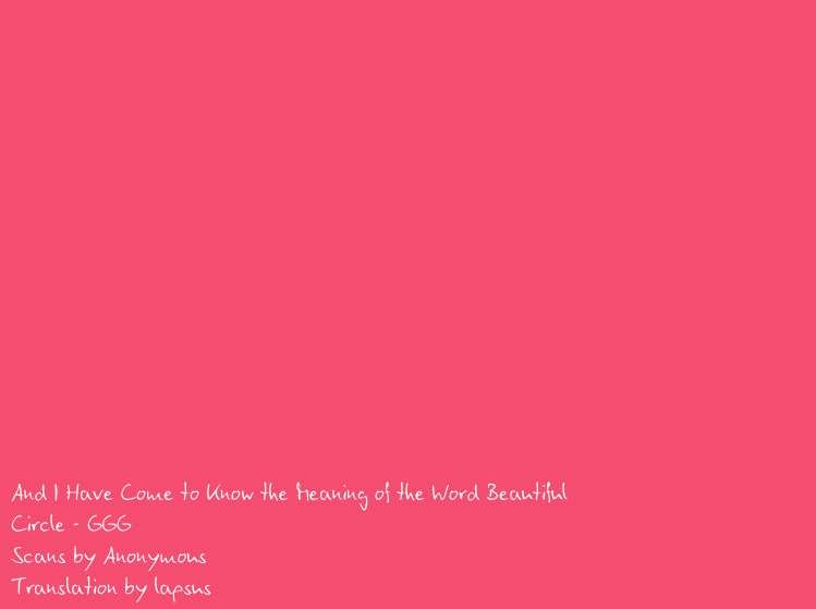 good-comic-city-19-ggg-kashiwa-soshite-boku-wa-kirei-no-imi-o-shiru-and-i-know-the-meaning-of-the-beautiful-kuroko-no-basuke-english-lapsus