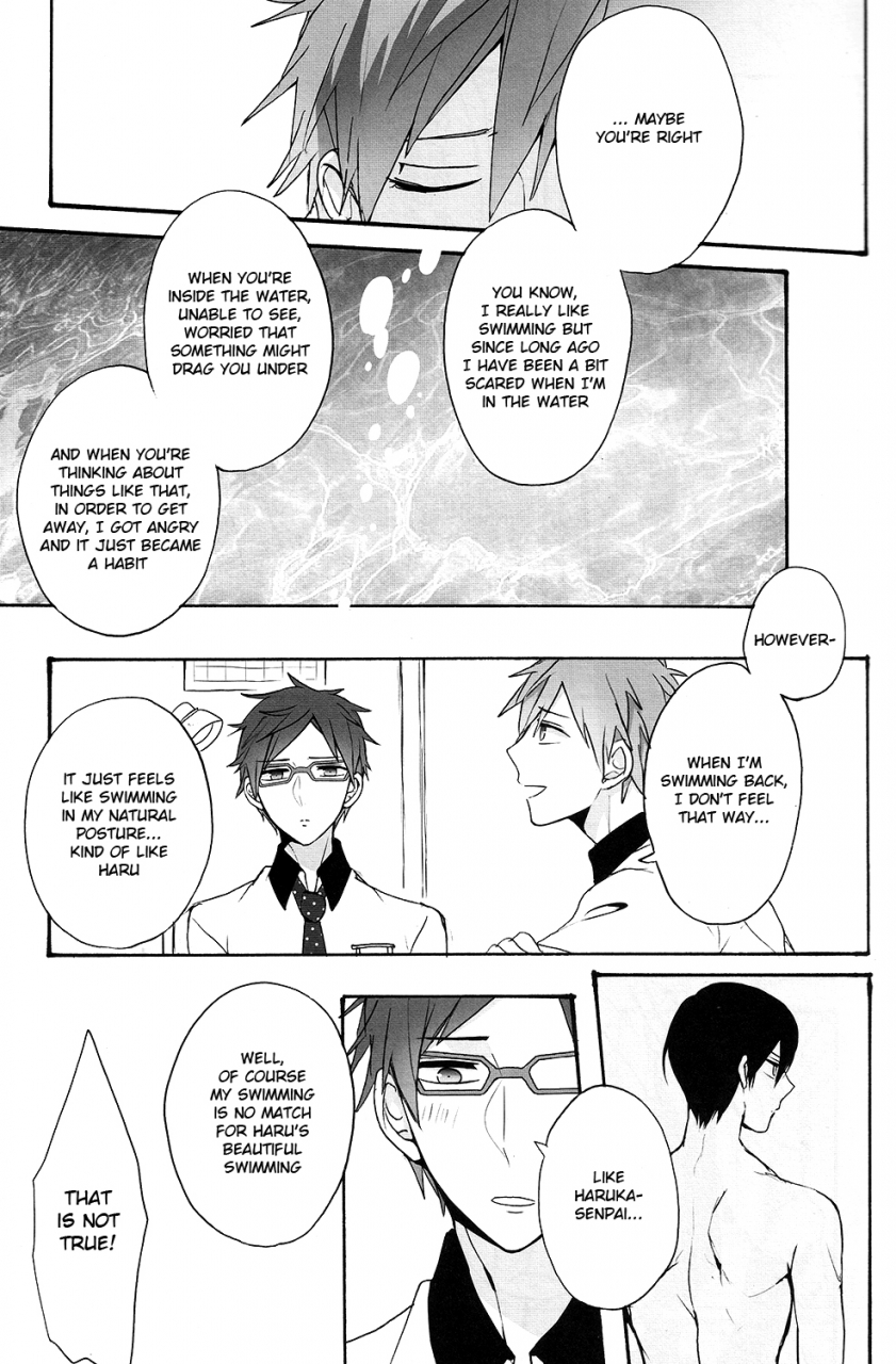 good-comic-city-20-gekidan-retro-za-oki-rumiru-utakata-sukui-free-english-ebil-trio