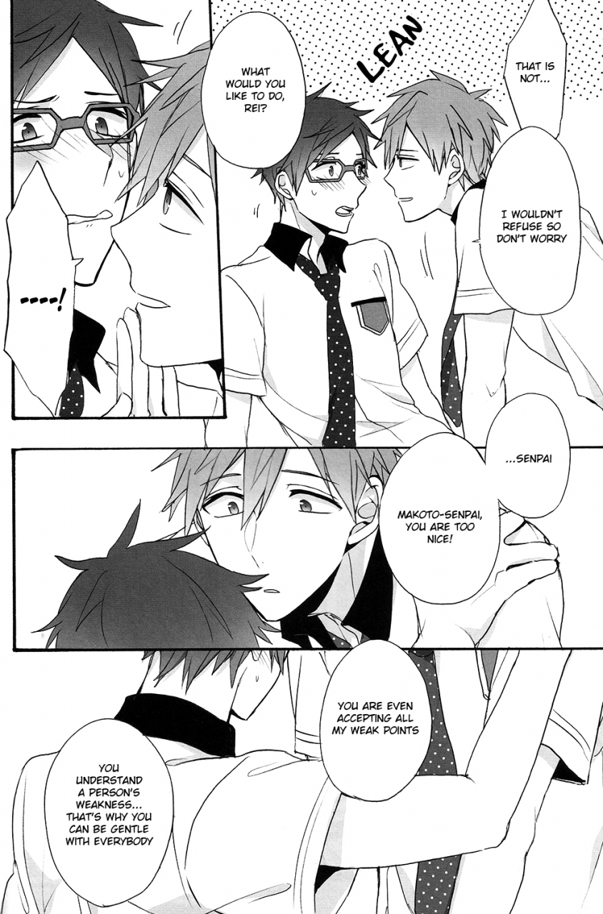 good-comic-city-20-gekidan-retro-za-oki-rumiru-utakata-sukui-free-english-ebil-trio