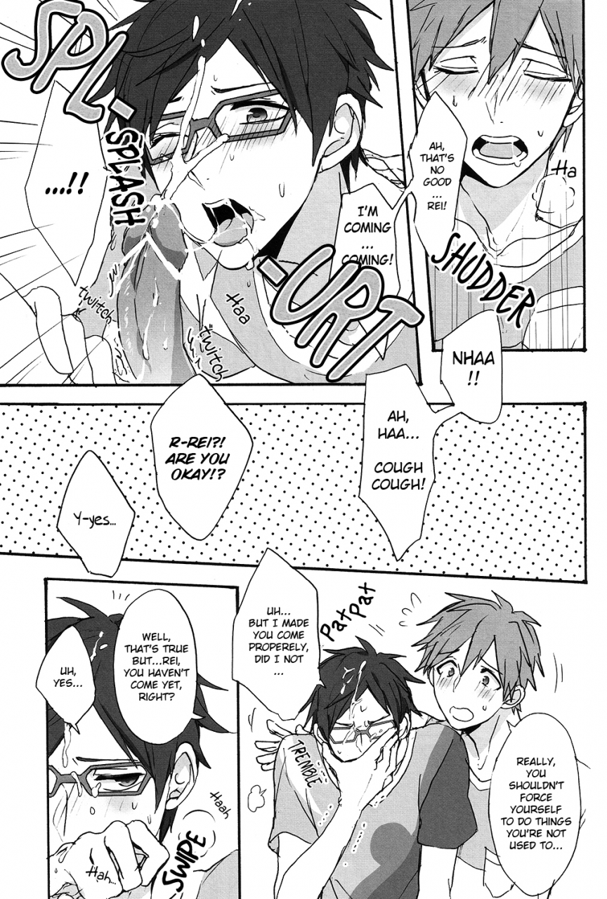 good-comic-city-20-gekidan-retro-za-oki-rumiru-utakata-sukui-free-english-ebil-trio