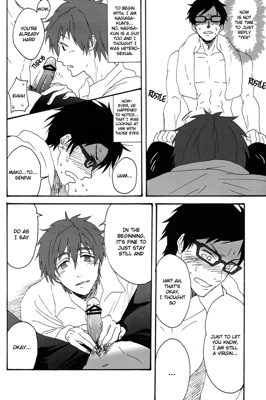 good-comic-city-20-anemone-momoco-yasashii-senpai-kind-senpai-free-english-holy-mackerel