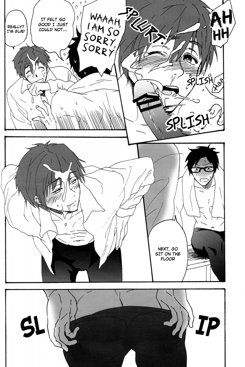 good-comic-city-20-anemone-momoco-yasashii-senpai-kind-senpai-free-english-holy-mackerel