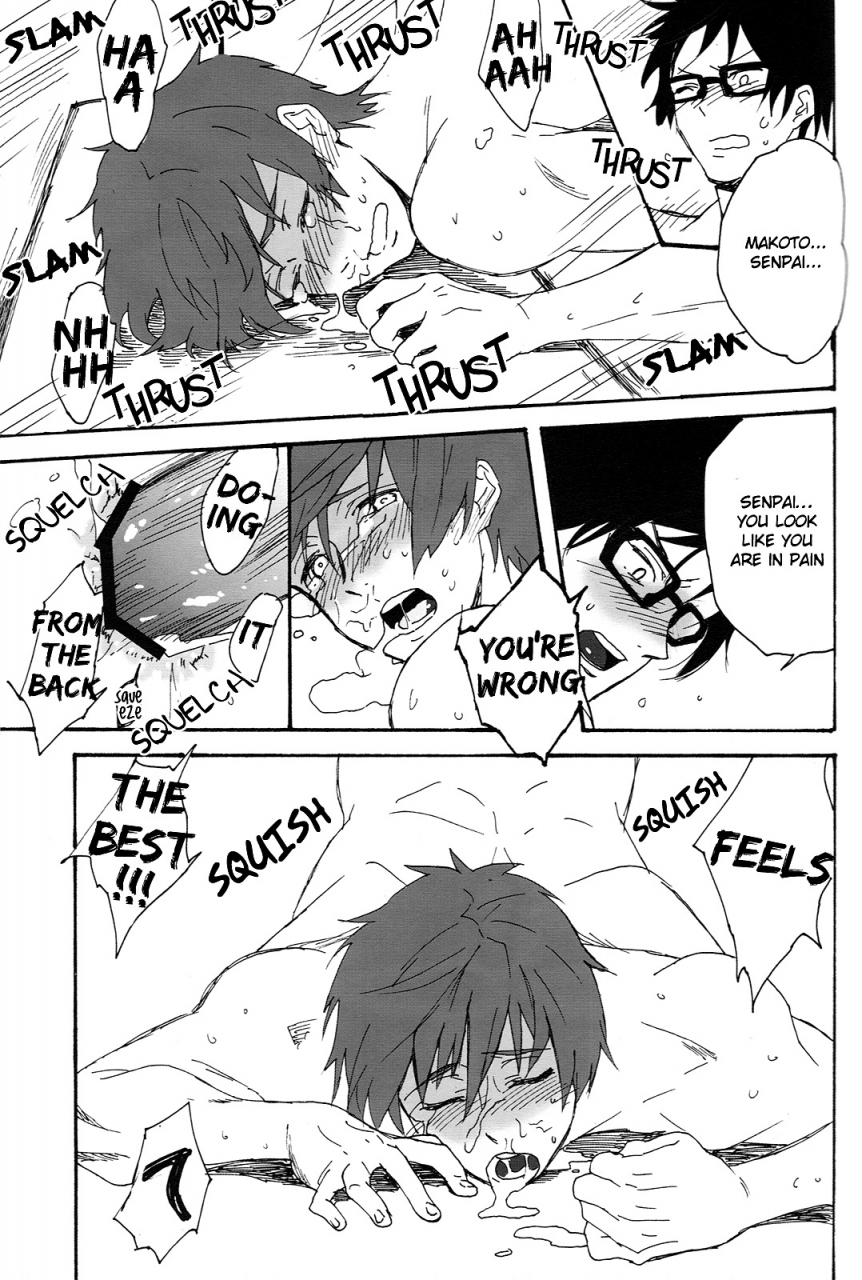 good-comic-city-20-anemone-momoco-yasashii-senpai-kind-senpai-free-english-holy-mackerel