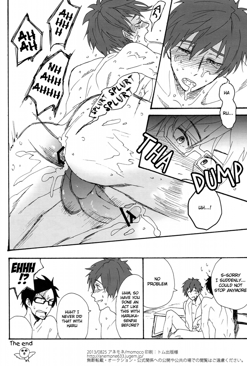 good-comic-city-20-anemone-momoco-yasashii-senpai-kind-senpai-free-english-holy-mackerel