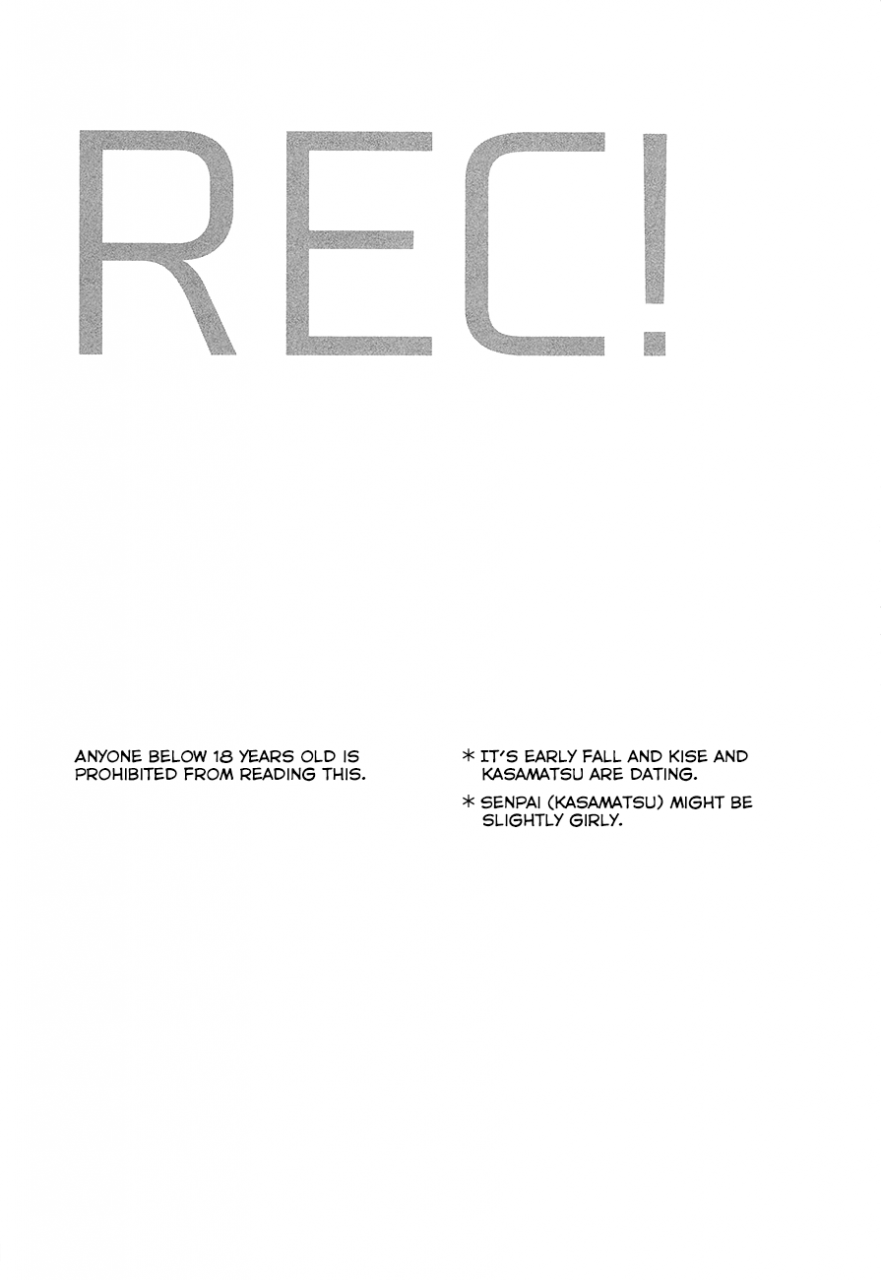 good-comic-city-20-bakuchi-jinsei-sp-satsuki-fumi-rec-kuroko-no-basuke-english-baka-dumb-aho-scans-decensored