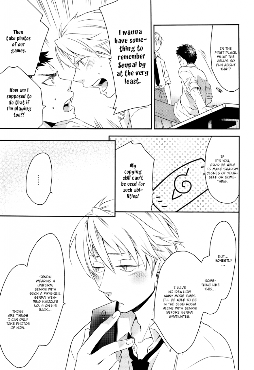 good-comic-city-20-bakuchi-jinsei-sp-satsuki-fumi-rec-kuroko-no-basuke-english-baka-dumb-aho-scans-decensored