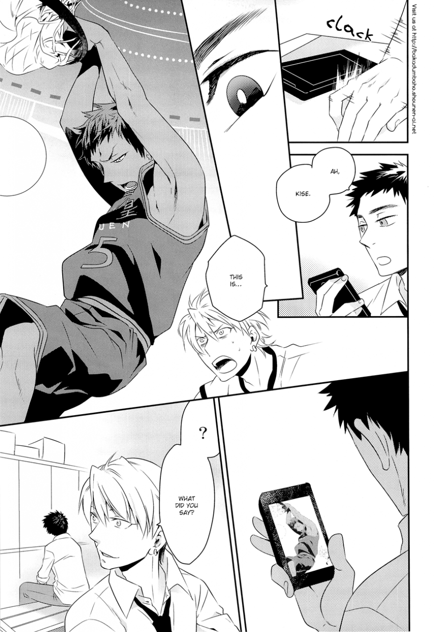 good-comic-city-20-bakuchi-jinsei-sp-satsuki-fumi-rec-kuroko-no-basuke-english-baka-dumb-aho-scans-decensored