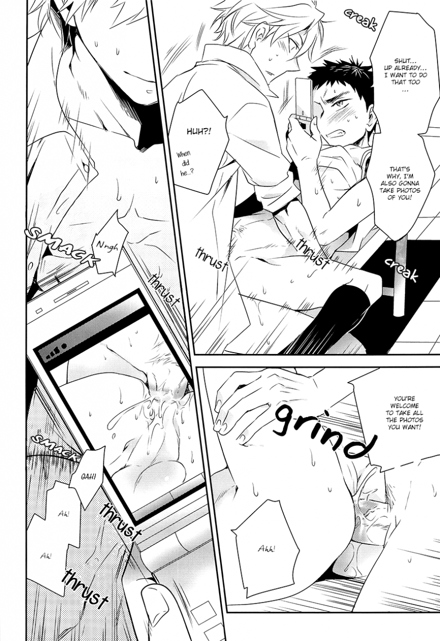 good-comic-city-20-bakuchi-jinsei-sp-satsuki-fumi-rec-kuroko-no-basuke-english-baka-dumb-aho-scans-decensored