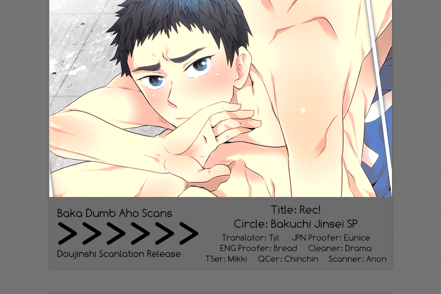 good-comic-city-20-bakuchi-jinsei-sp-satsuki-fumi-rec-kuroko-no-basuke-english-baka-dumb-aho-scans-decensored