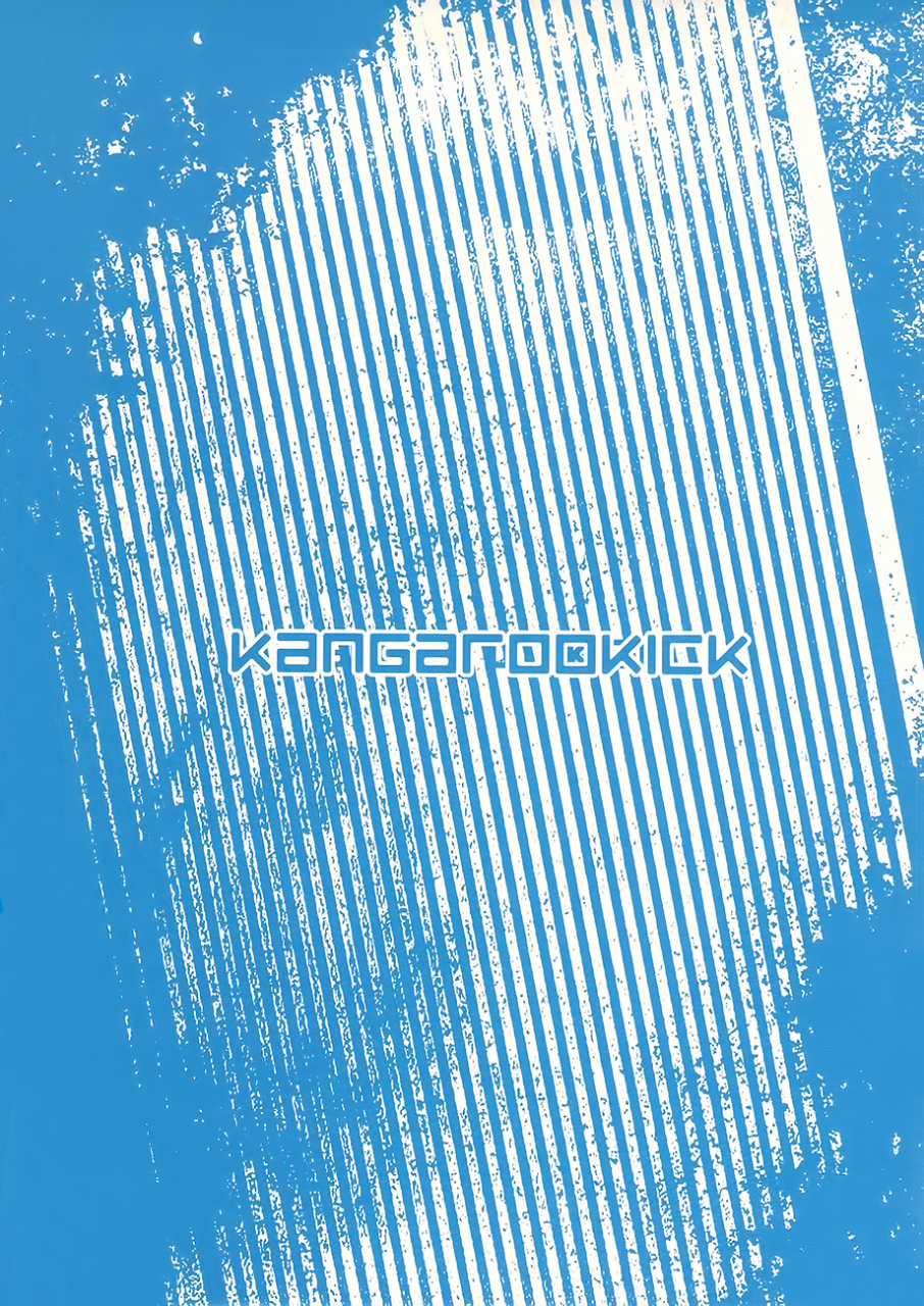 good-comic-city-20-kangaroo-kick-takagi-takumi-trouble-makers-free-english-baka-dumb-aho-scans