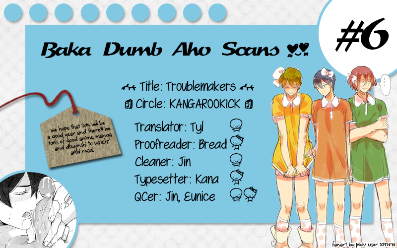 good-comic-city-20-kangaroo-kick-takagi-takumi-trouble-makers-free-english-baka-dumb-aho-scans