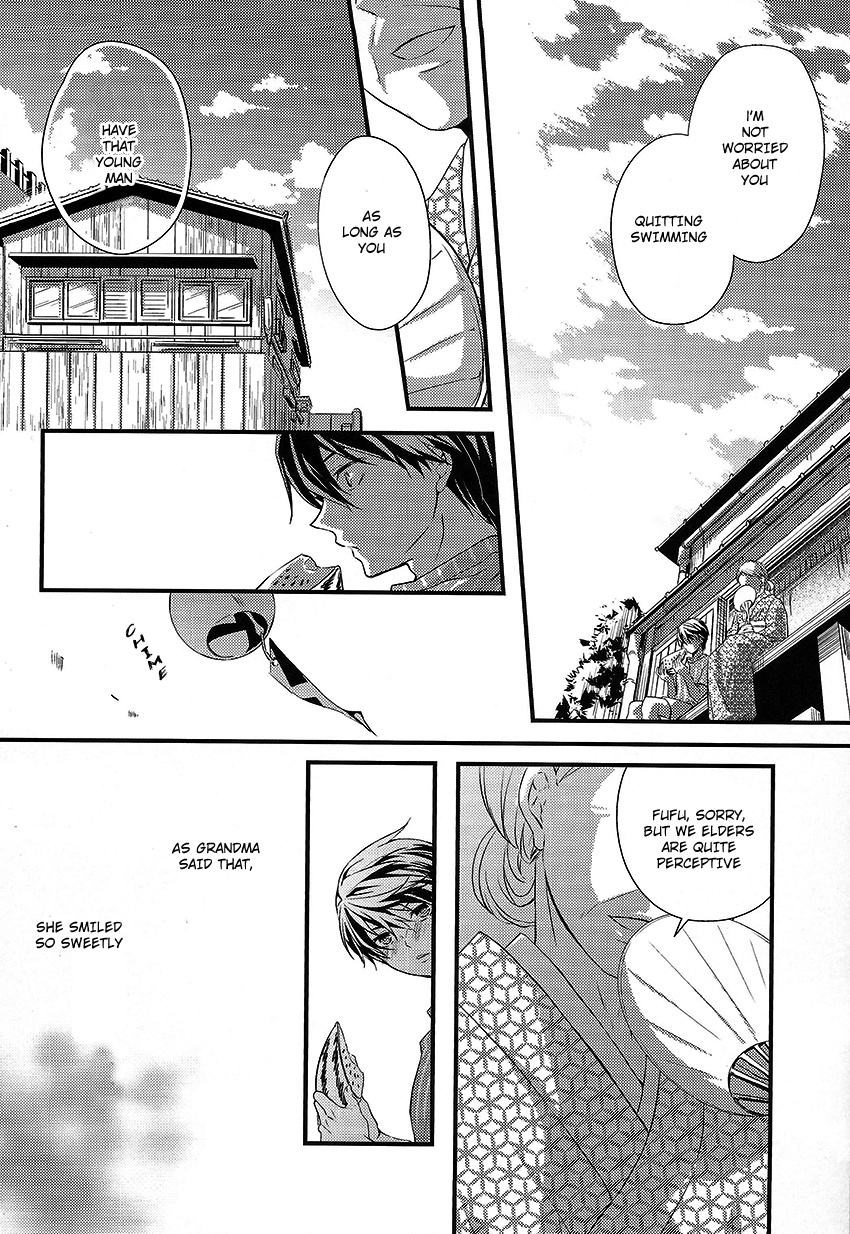 good-comic-city-20-kyuukyuubako-bandaid-alcohol-date-free-english-baka-dumb-aho-scans