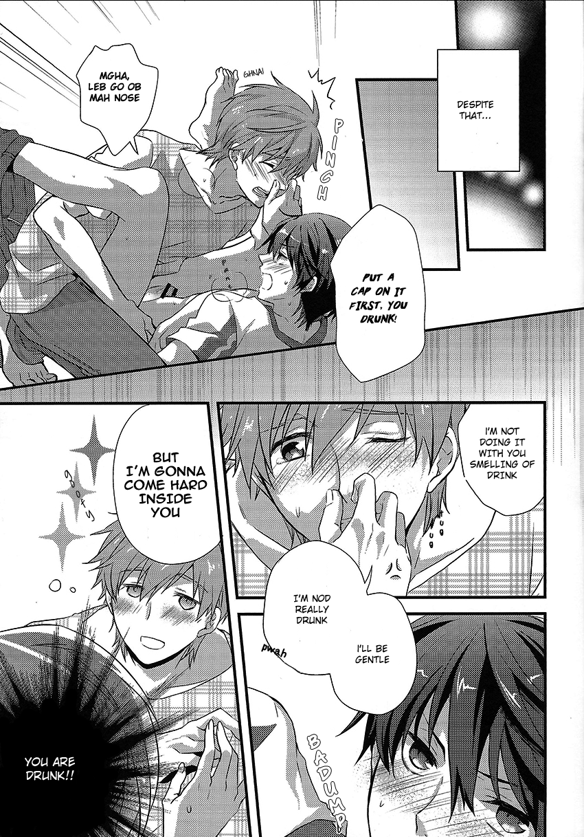 good-comic-city-20-kyuukyuubako-bandaid-alcohol-date-free-english-baka-dumb-aho-scans