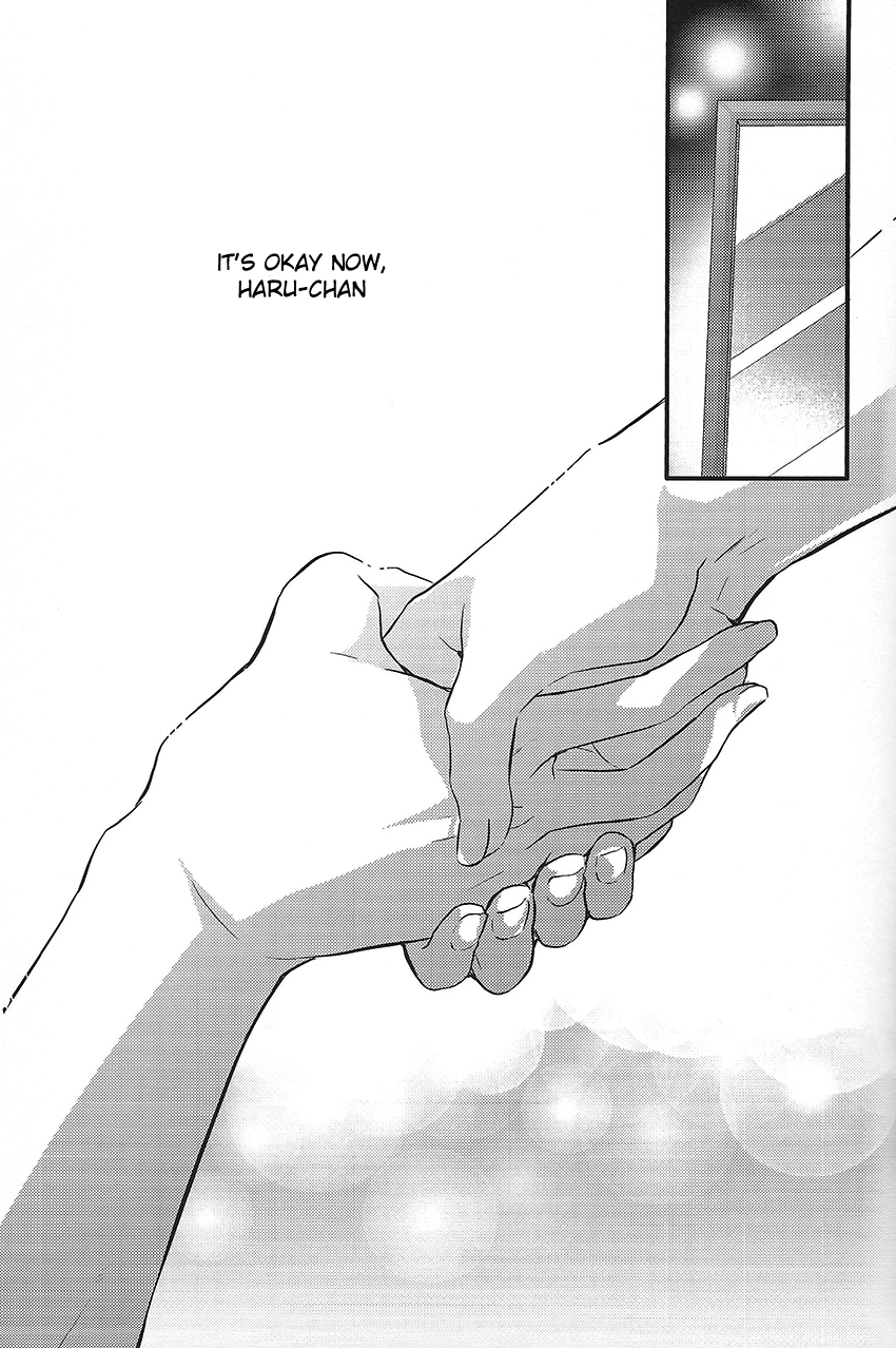 good-comic-city-20-kyuukyuubako-bandaid-alcohol-date-free-english-baka-dumb-aho-scans