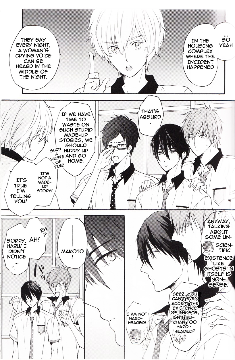 good-comic-city-20-oops-aiba-tomo-kirakira-hikaru-free-english-myth720