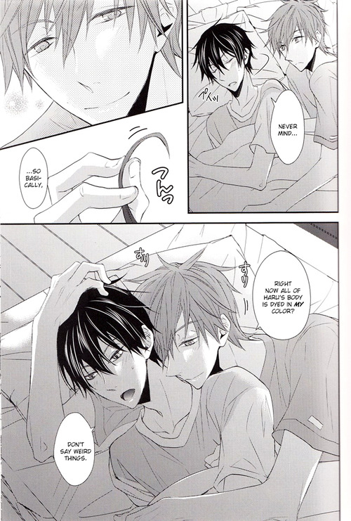 good-comic-city-20-oreism-uzuki-jun-konya-wa-chotto-dake-just-a-little-tonight-free-english-myth720