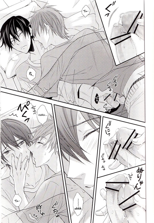 good-comic-city-20-oreism-uzuki-jun-konya-wa-chotto-dake-just-a-little-tonight-free-english-myth720