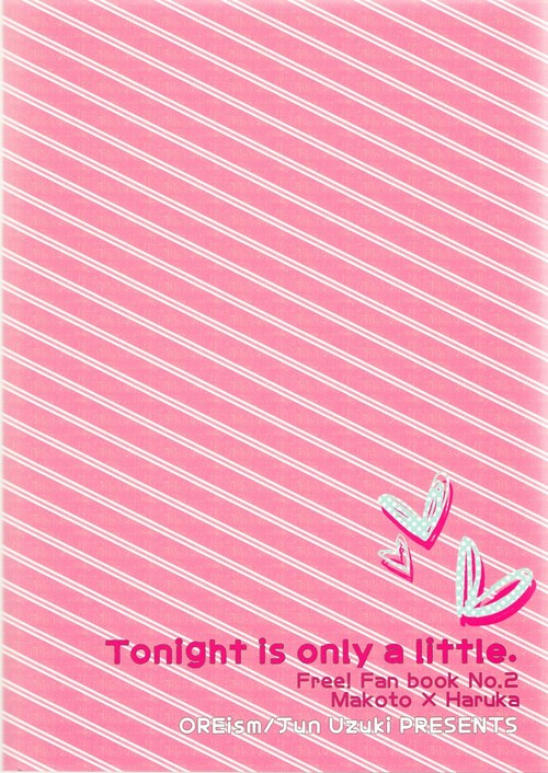 good-comic-city-20-oreism-uzuki-jun-konya-wa-chotto-dake-just-a-little-tonight-free-english-myth720