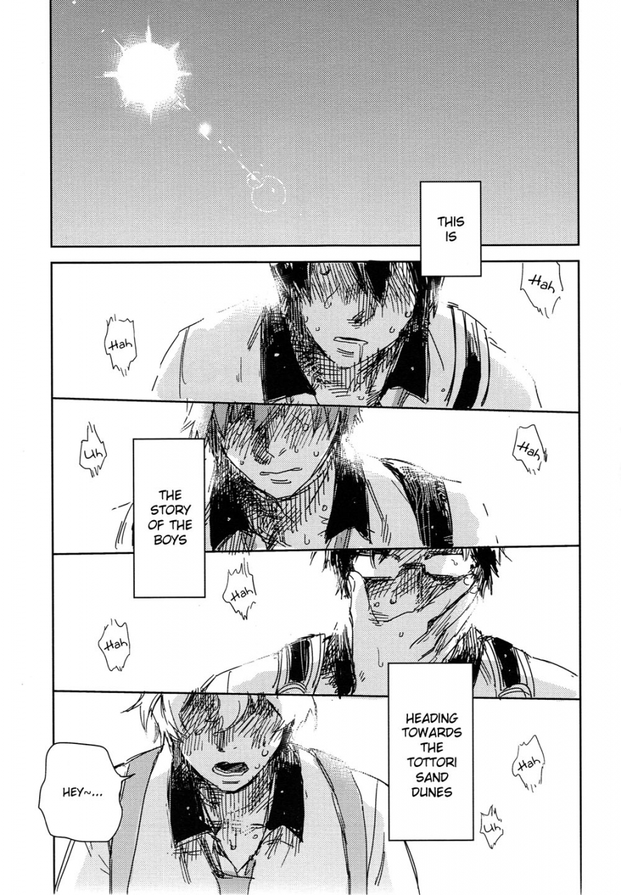 good-comic-city-20-onelookers-ame-deko-sou-da-tottori-sakyuu-ikou-free-english-moy-moe-scans