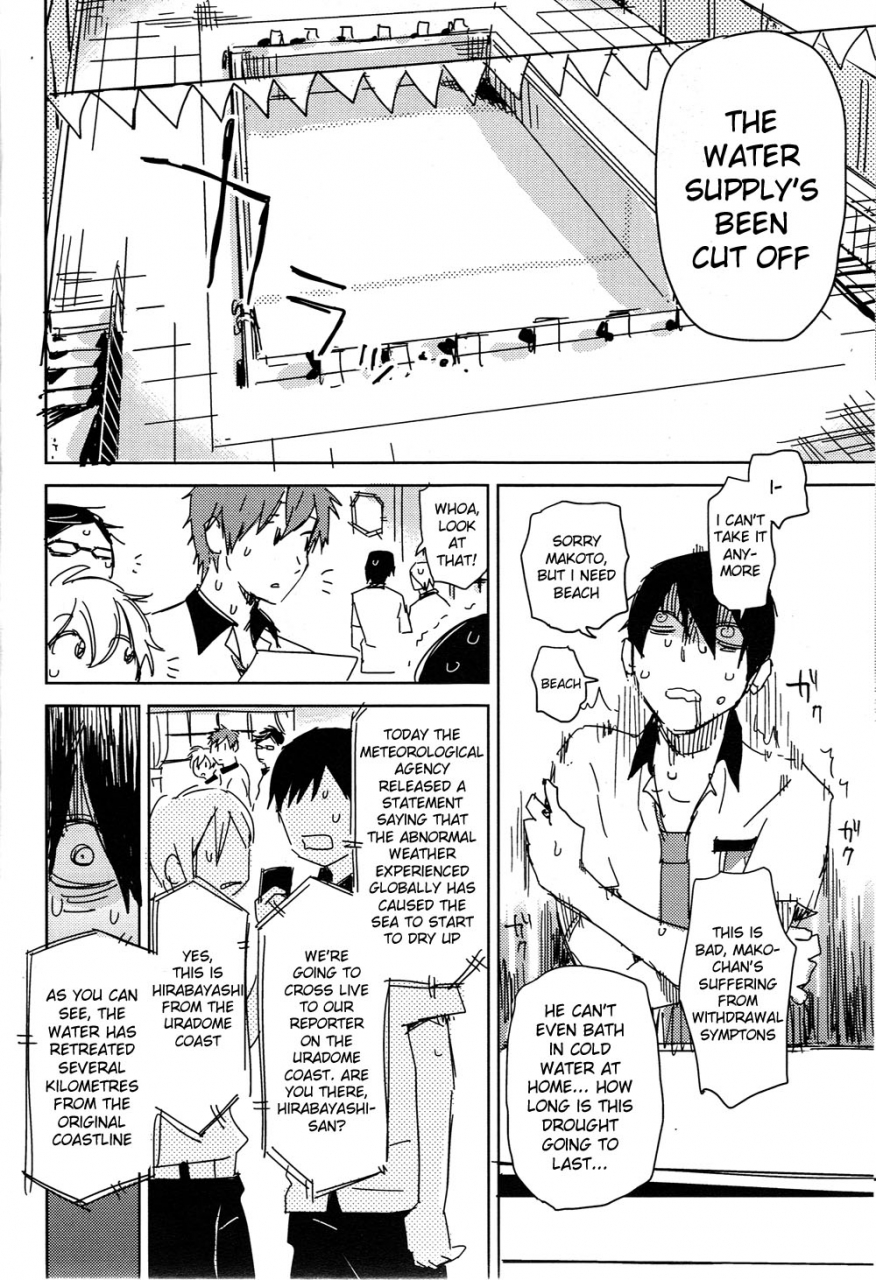 good-comic-city-20-onelookers-ame-deko-sou-da-tottori-sakyuu-ikou-free-english-moy-moe-scans