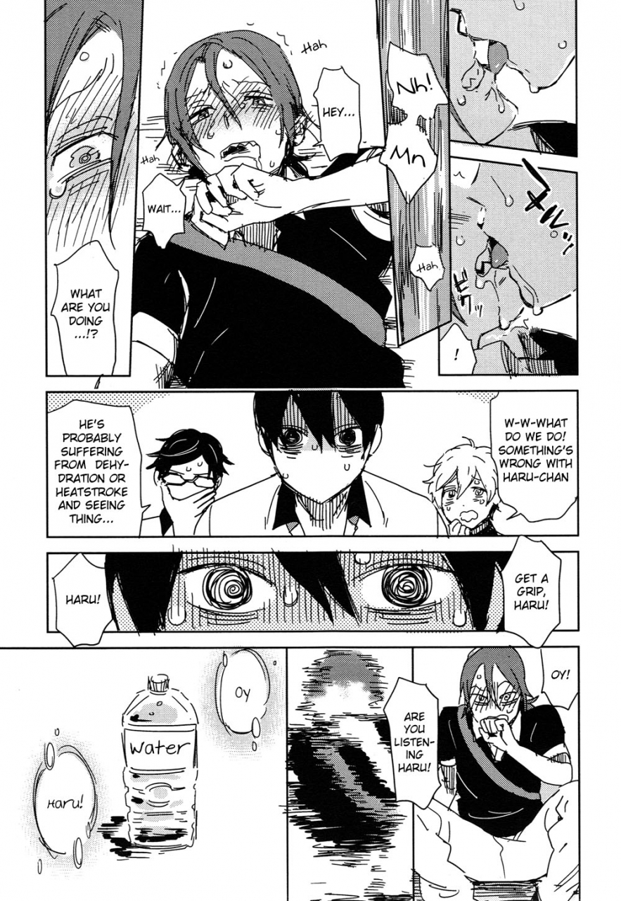 good-comic-city-20-onelookers-ame-deko-sou-da-tottori-sakyuu-ikou-free-english-moy-moe-scans