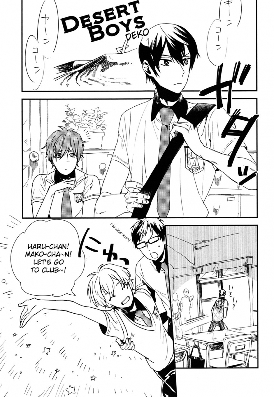 good-comic-city-20-onelookers-ame-deko-sou-da-tottori-sakyuu-ikou-free-english-moy-moe-scans