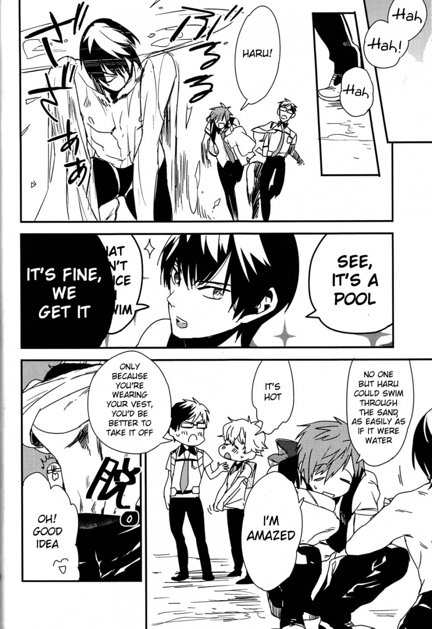 good-comic-city-20-onelookers-ame-deko-sou-da-tottori-sakyuu-ikou-free-english-moy-moe-scans