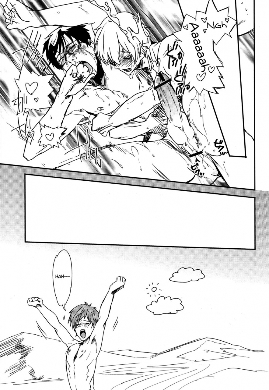 good-comic-city-20-onelookers-ame-deko-sou-da-tottori-sakyuu-ikou-free-english-moy-moe-scans