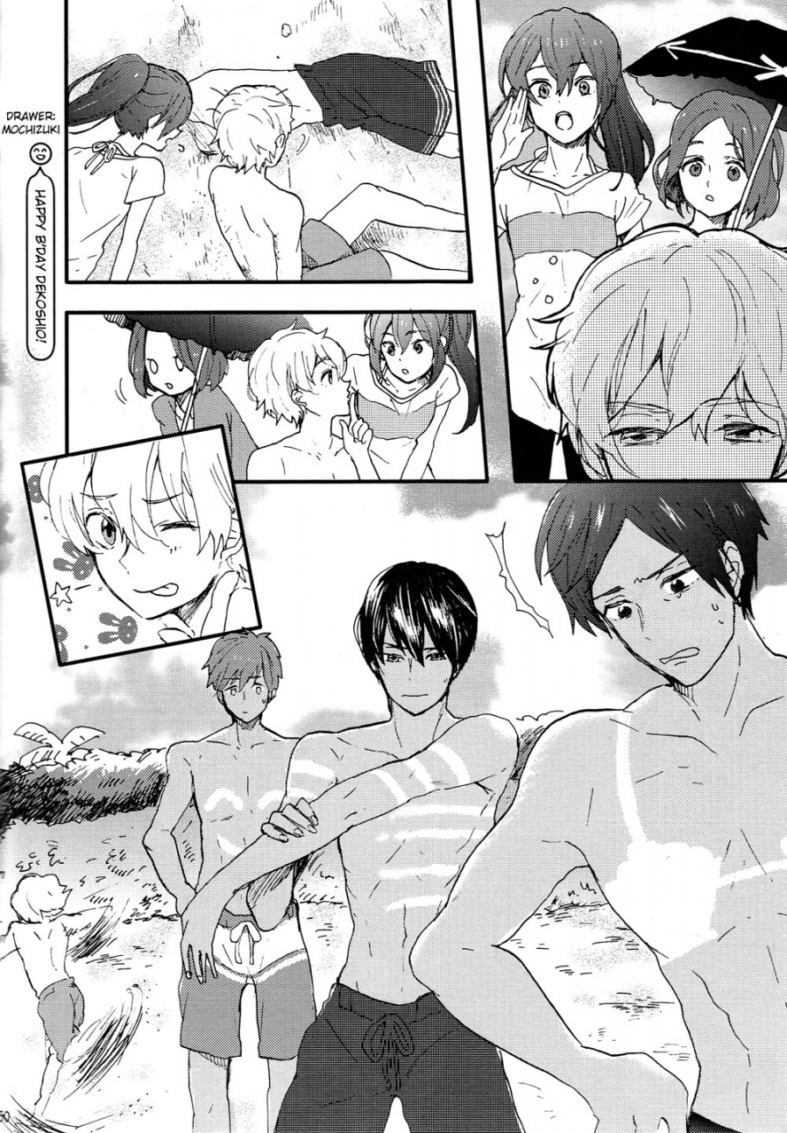 good-comic-city-20-onelookers-ame-deko-sou-da-tottori-sakyuu-ikou-free-english-moy-moe-scans