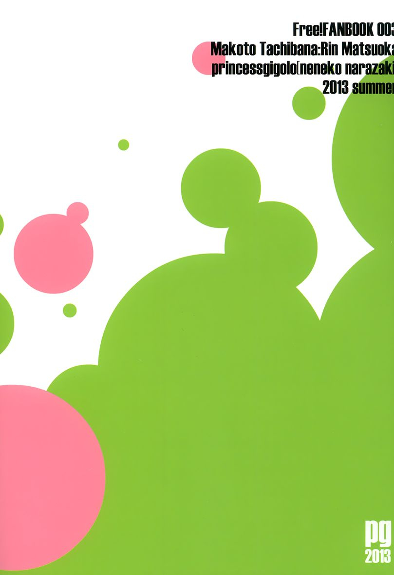 good-comic-city-20-princess-gigolo-narazaki-neneko-heat-island-free-english-yaoislife